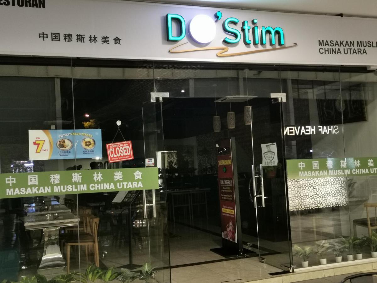 Vista Alam Studio Units - Pool, Food Court 샤알람 외부 사진